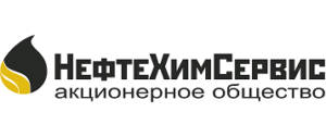 АО «НефтеХимСервис» 