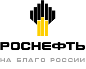 ПАО "НК "Роснефть"