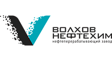 ООО "Волховнефтехим"